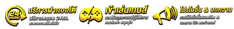 สล็อต ราชา 789 ทางเข้า